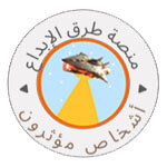 اشخاص مؤثرون
